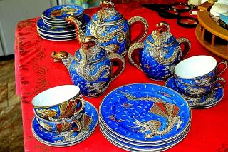 Oriental Vintage Blue Dragon Tea Set