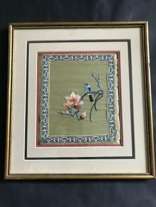 Silk Embroidered Flower & Bird Framed Wall Art.  (3 Of 4)