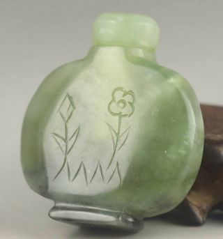 Chinese Old Natural Green Jade Hand - Carved Jade Statue Dragon Snuff Bottle