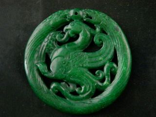 Good Quality Chinese Green Jade 2dragons/phoenix 2faces Plaque Pendant E097