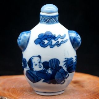 China Vintage Handmade Blue And White Porcelain Ancient Children Snuff Bottle