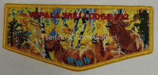 Wipala Wiki Lodge 432 2014 Flap Seasonal Autumn