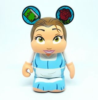 Disney Vinylmation Beauty And The Beast Belle 3 " Figure Maria Clapsis Toy 2013