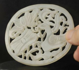 Old Natural Hetian White Jade Hand - Carved Bird And Flower Pendant