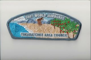 Tukabatchee Area Council 2007 World Jamboree Jsp