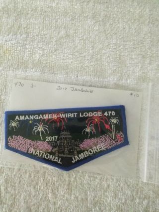 Oa 470 Amangamek - Wipit Lodge Flap S - ? 2017 National Jamboree Blue Border