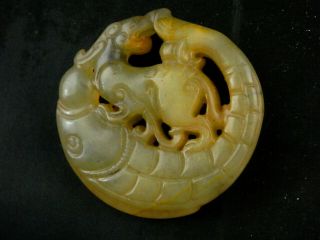 Fine Chinese Old Jade Hand Carved Carp & Pixiu Pendant R175