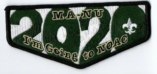 Boy Scout Oa 133 Ma - Nu Lodge 2020 Noac I 
