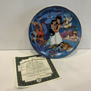 Bradford Exchange Plate Disney 