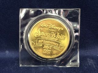 Vintage 1987 Snow White 50th Anniversary Commemorative Token Coin Wrapped