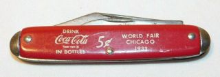 Rare 1933 Chicago Worlds Fair Coca Cola Coke Soda Advertising Pocket Knife