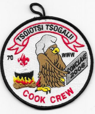 R4 Tsoiotsi Tsogalii Lodge 70 Old North State Council Boy Scouts Of America Bsa