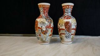 2 X Small Red Japanese Satsuma Vases.  Signed.