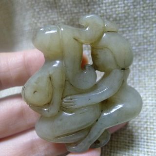 Chinese Red Mountain Cultural Jade,  Carving,  Pendant,  Beautiful616