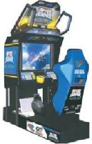 After Burner Climax Arcade Machine By Sega  Rare