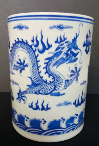 Chinese Vintage Blue And White Vase/pot With Dragons Chasing Pearl Decoration