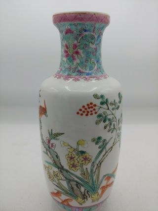 Marked Vintage Porcelain Famille Raised Hand Painted Vasebird Floral Oriental