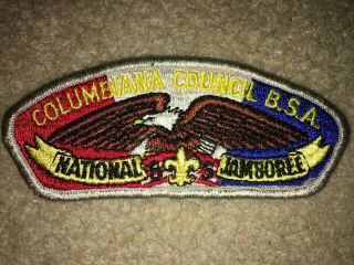 Boy Scout Columbiana West Virginia Ohio Council Jsp 1985 National Jamboree Patch