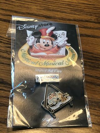 Disney Pin Oliver & Company Magical Musical Moments 32 Perfect Isn ' t Easy Dangle 2