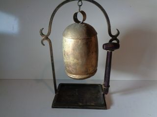 Large Heavy Vintage Asian Brass Bell With Stand & Striker Quick Ship