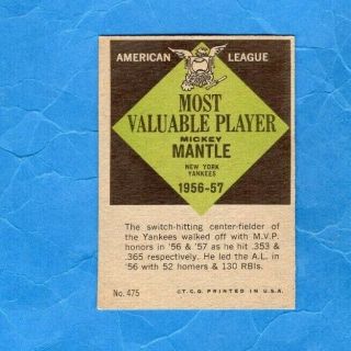 VINTAGE 1961 475 HOF MICKEY MANTLE NY YANKEES Baseball Card EXMT 2