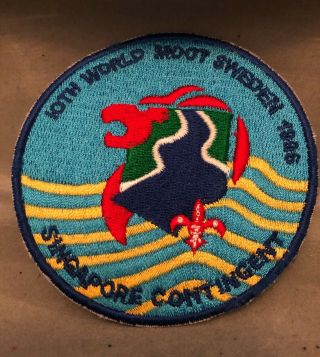 10th World Scout Moot,  Sweden 1996,  Singapore Contingent Patch