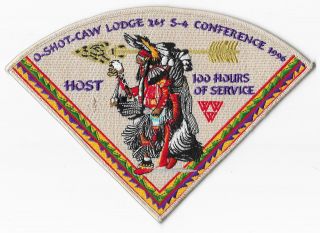 1996 S - 4 Section Conference O - Shot - Caw Lodge 265 Conclave Pie Order Of The Arrow