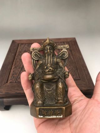 Chinese Antiques Fengshui Copper Ware Statue Of The God Of Wealth T320