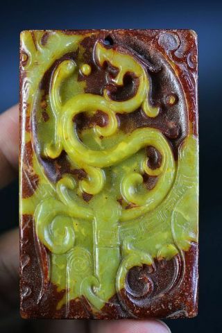 Exquisite Chinese Old Jade Hand - Carved Dragon&phoenix Pendant B89