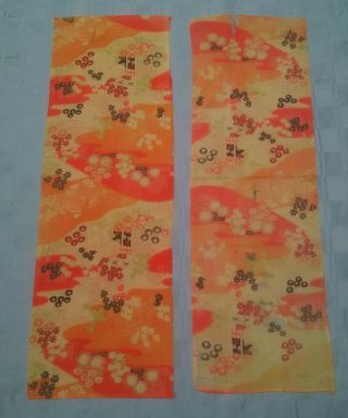 Antique Chinese Textile Pair,  Sleeve Bands