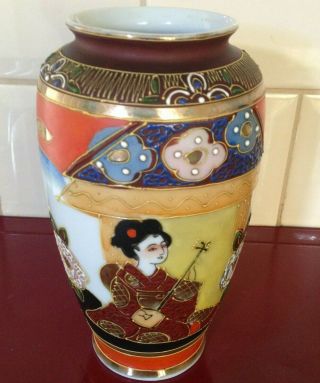Japenese Moriage Vase Decorated With Gilding 16cm Tall / Marked Foreign