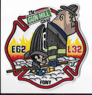 York Fire Department (fdny) Engine 62/ladder 32 Patch V2