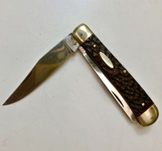 Vintage Sword & Shield - - 2 - Blade Trapper Knife Made In 1950 