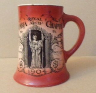 1904 Mug Royal Arch Columbia Chapter No.  91 Philadelphia Pa Tunnicliffe Pottery