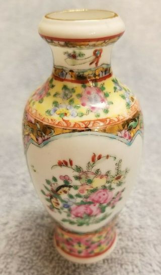 Vtg Vintage Oriental Japan Chinese Minature Vase Hand Painted Design