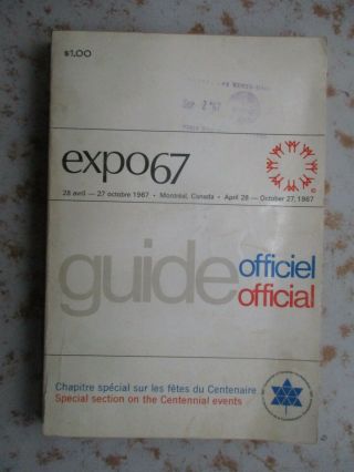 Expo 67 - Official Guide Book,  Softbound