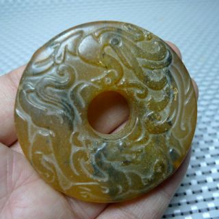 Chinese Hongshan Culture Hand - Carved Safe Button4422