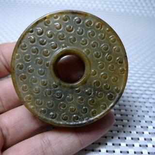Chinese Hongshan Culture Hand - Carved Safe Button 210