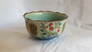 Vintage Arita Scalloped Edge Flower Japanese Bowl - Pos Ceramic