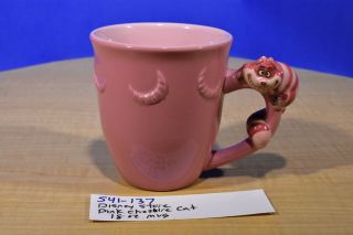 The Disney Store Pink Cheshire Cat 18 Oz Ceramic Mug Cup (541 - 137)