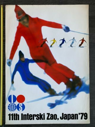 Interski Ski Championship Zao Japan Vintage Poster 1979