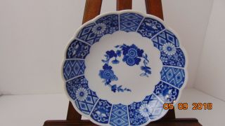 Vintage Large 5 3/4 " Vintage Japan Blue Imari Porcelain Scalloped Bowl Flower
