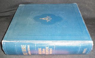 1951 Holy Bible Red Letter Masonic Edition Cyclopedic Indexed Freemasonry Arts,