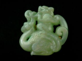 Good Quality Chinese Nephrite Jade Lion On Phoenix Pendant W104