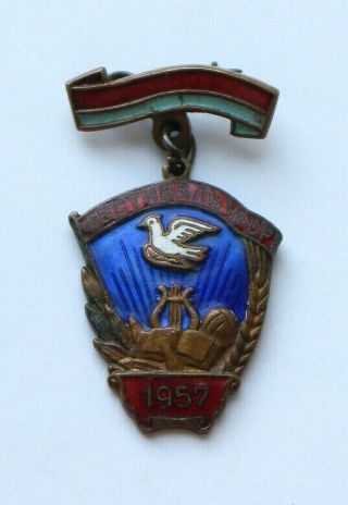 1957 Old Soviet Russian Ussr Badge Pin Festival Ursr Music Bird Brass