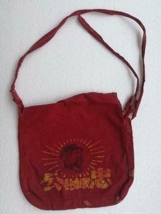 Chairman Mao Cloth Bag For Mao 
