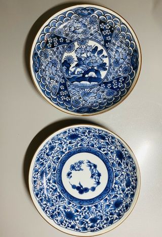 Signed Antique Chinese Blue & White Porcelain Dish Set 2 Export 8” Dishes Plates