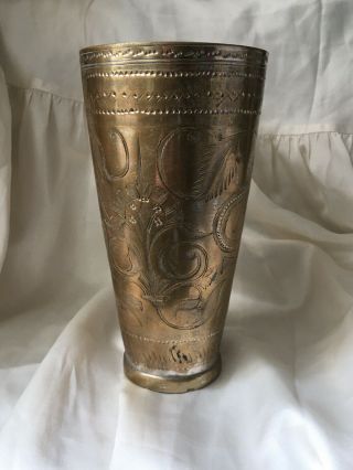 Antique Indian Brass Lassi Cup Large Collectible Craft Hand Etched Floral Design