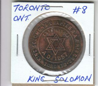 Masonic Penny.  King Solomon 8.  Toronto Ont.  Canada