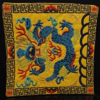 Chinese Exquisite Hand - Embroidered Silk Dragon Official Title S484